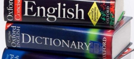 What is a Dictionary? Dictionary