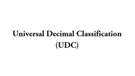 Advantages and Disadvantages of the UDC
