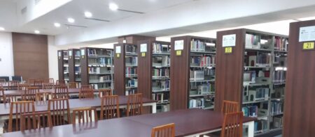 Library Classification