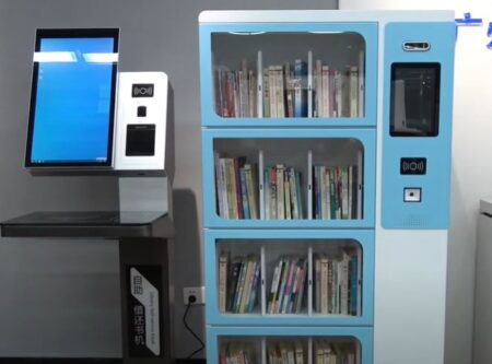 Advantages of Library Automation