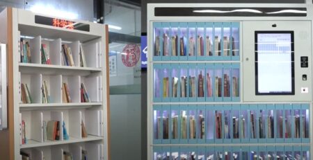 What is a Smart Library? Key Features and Benefits Explained Smart Library